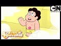 Steven Universe | Steven Wants To Be Called Lasagne | Familiar | Cartoon Network