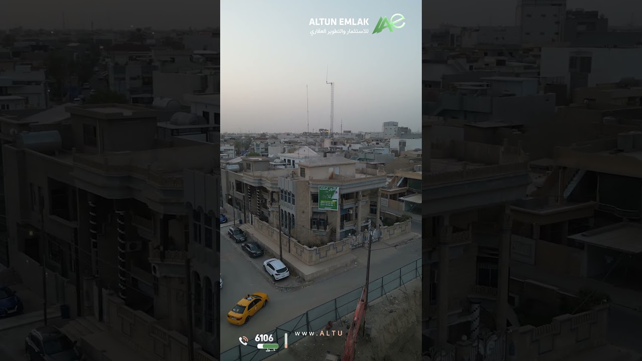 دار للايجار في   كركوك   - رقم الاعلان 4103