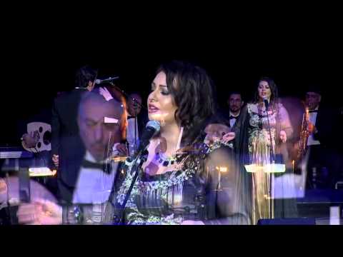 Habaytak Tanseet il Nawm - Ghada Derbas and National Arab Orchestra - حبيتك تنسيت النوم - غادة درباس