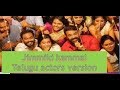 Jimmiki Kammal Telugu Actors Version HD 720p