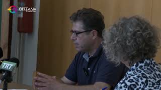 ΚΑΛΕΣΜΑ ΤΗΣ ΑΔΕΔΥ ΜΑΓΝΗΣΙΑΣ ΓΙΑ ΣΥΜΜΕΤΟΧΗ ΣΤΗΝ 24ΩΡΗ ΑΠΕΡΓΙΑ ΤΟΥ ΔΗΜΟΣΙΟΥ ΤΟΜΕΑ 12 05 2026