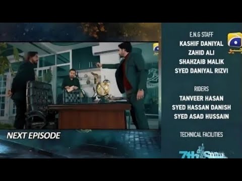 Jaan Nisar Episode 12 Teaser | Jaan Nisar Episode 12 Promo | Jaan Nisar