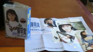 陳明真    一個人撐傘