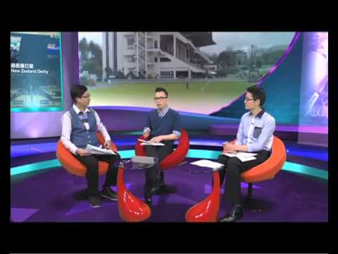 13-14 放眼馬世界 論戰系列-New Zealand Derby #2