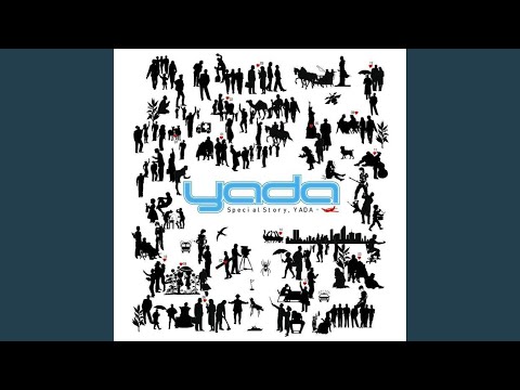 이미 슬픈 사랑