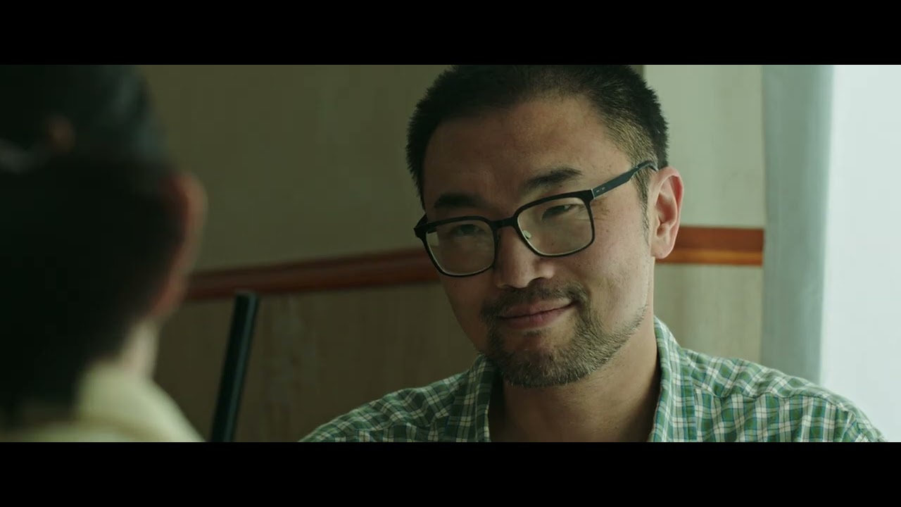 Xing Long - Trailer - Drama International