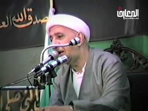 ⁣تصاغر الإنسان أمام الموت - الشيخ أحمد الوائلي