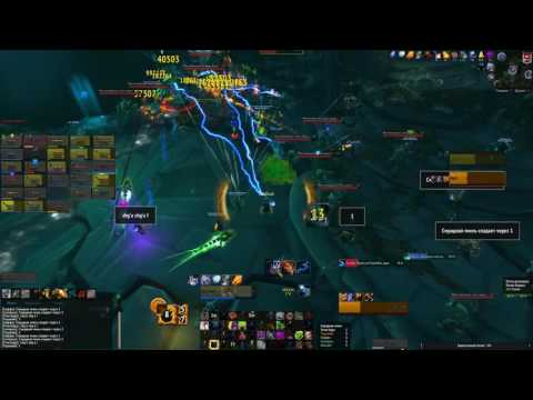 Мама кормит за прогресс vs Helya Heroic POV Elemental  Shaman