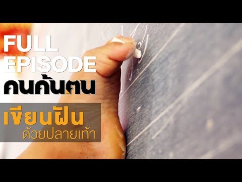 มันเป็น yarsagumba ดีขึ้นหรือค้อนของ ธ อร์ ฉันสามารถใช้คนที่เชื้อโรคม้า