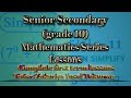 Introduction To Maths Series