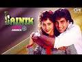 Sainik Movie Songs Audio Jukebox Akshay Kumar Ashwini Bhave 90 S Hits Hindi Songs