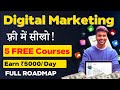 Digital Marketing फ्री में सीखो 5 Best FREE Digital Marketing Courses Earn 70K