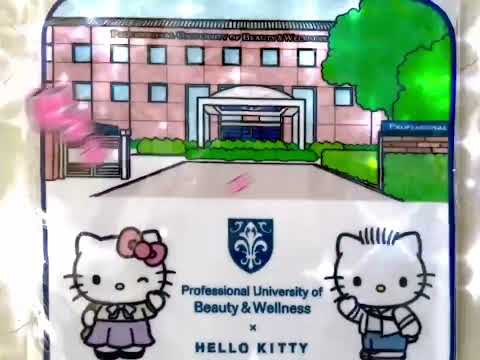 キティちゃんタオル