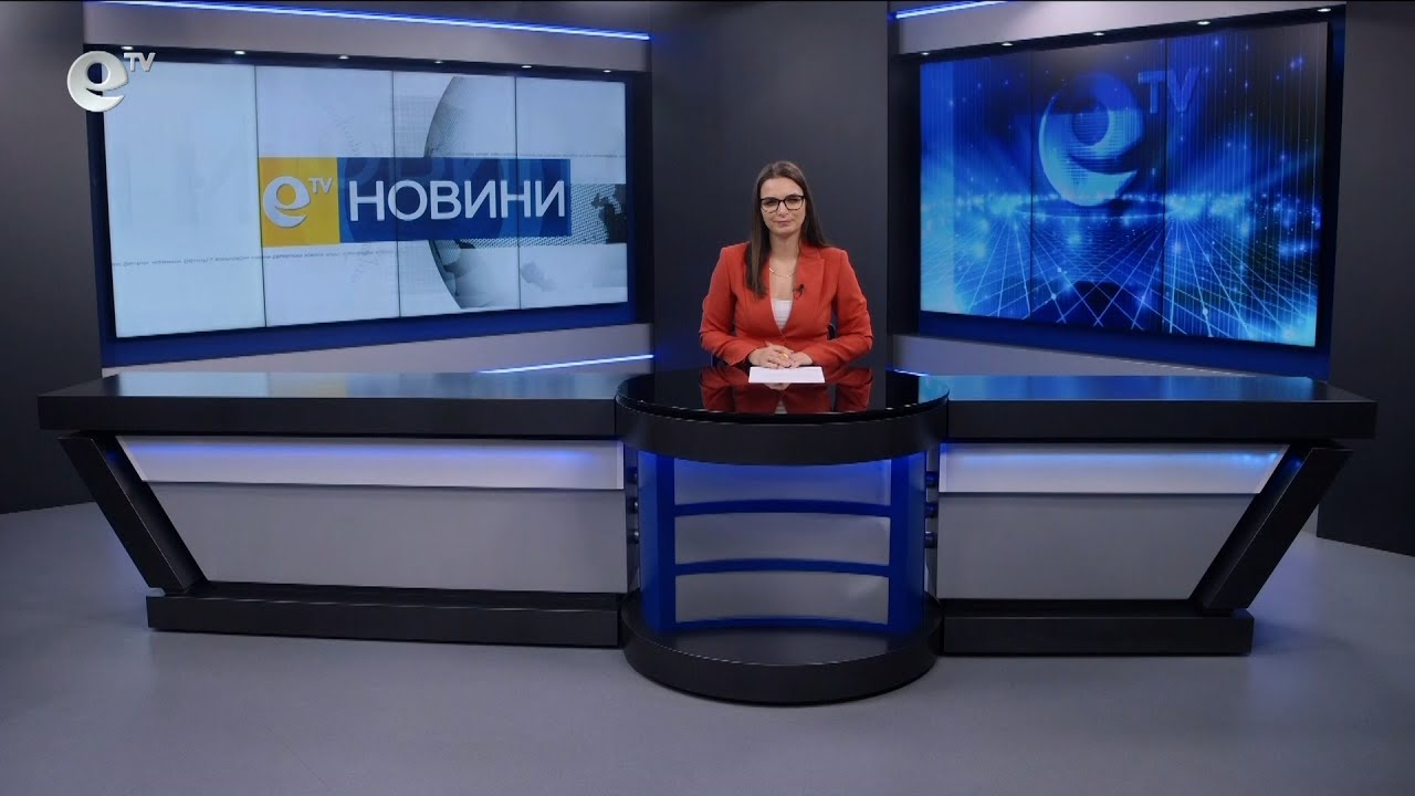 Новини 13 03 2024