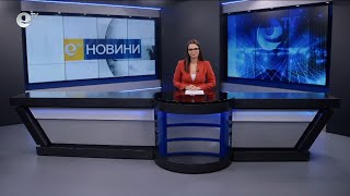 Новини 13 03 2024