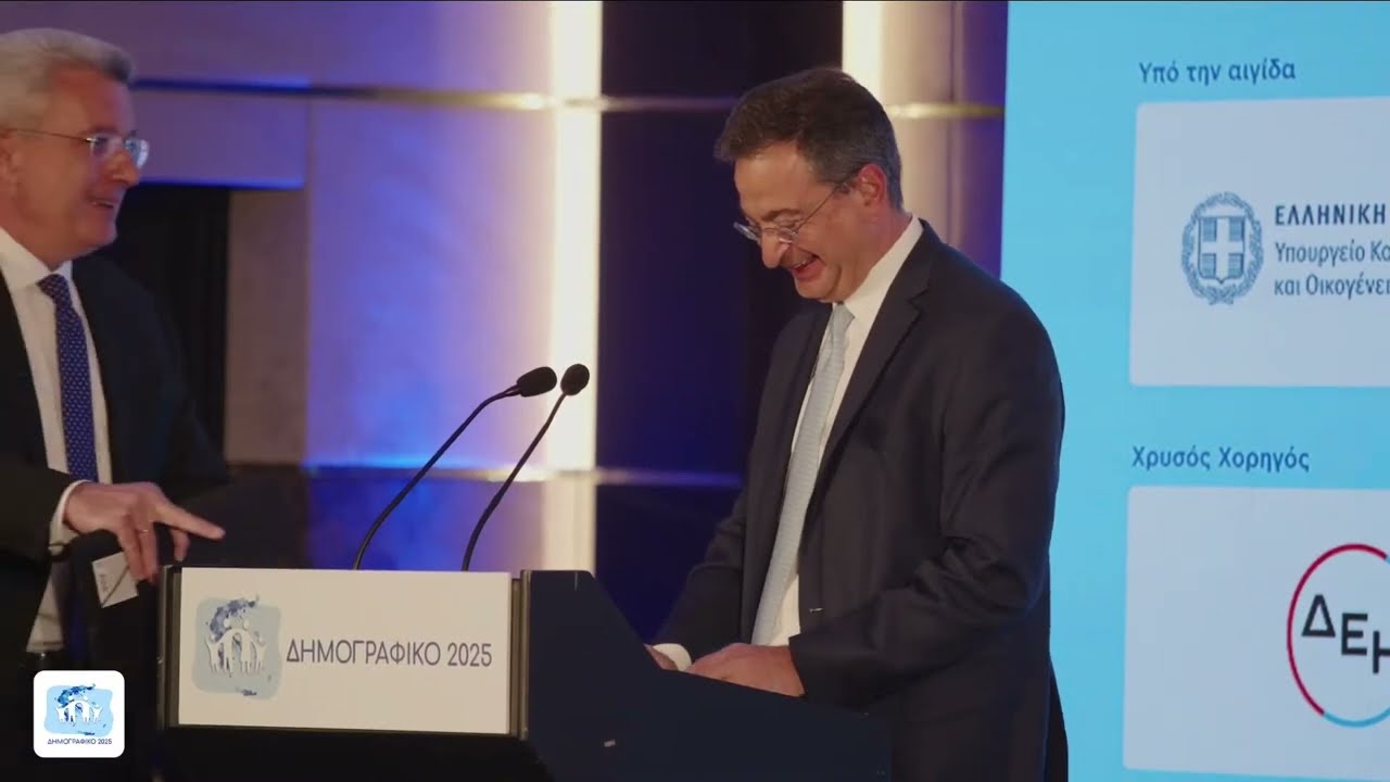 Interview with Minister of Social Cohesion & Family Domna Michailidou