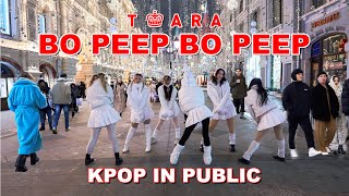 [KPOP IN PUBLIC | ONE TAKE] T-ARA(티아라) &#39;Bo Peep Bo Peep (보핍보핍)&#39; dance cover by DALCOM