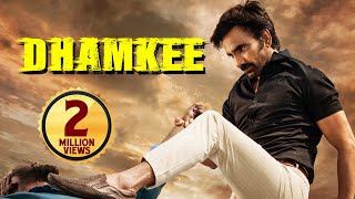 trailer movie image - 3