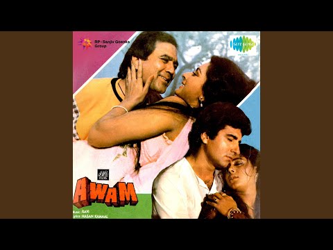 Poster raghupati raghav raja ram