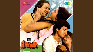 Poster raghupati raghav raja ram