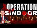 Operation Sindoor Explained