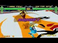 Blue Honey Candy Special Request Fighting Vipers