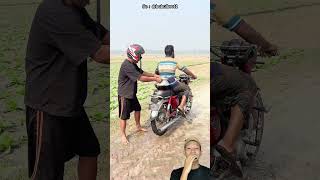 Download lagu PRANKED MY BESTIE BY REPLACING HER HELMET WITH A BUCKET OF WATER 🤣 @babulbro11 #shorts #feedshort... mp3 Download lagu PRANKED MY BESTIE BY REPLACING HER HELMET WITH A BUCKET OF WATER 🤣 @babulbro11 #shorts #feedshort... mp3