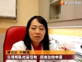 生理期別吃薑母鴨？麻油太多易血崩