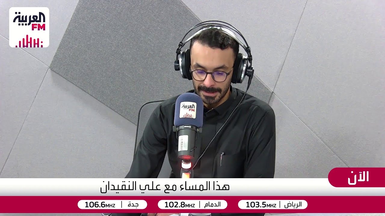 هذا المساء| هل يكفي الاحترام المجرد لضمان بيئة عمل صحية، أم أن الذوق مطلب إضا?