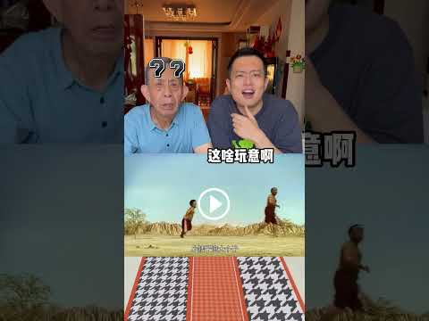 《2》这是人类能想出来的剧情？ # 年轻人小邹 # 泰国 #大熱門 #搞笑视频 #搞笑视频 #搞笑 #funny #遊戲頻道 #遊戲