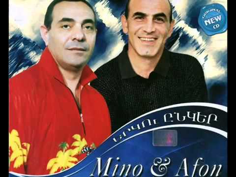 Mino & Afon   Yot Erkar Tari   NEW   2010