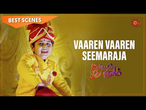 Abiyum Naanum - Best Scenes | Full EP free on SUN NXT | 30 Mar 2021 | Sun TV | Tamil Serial