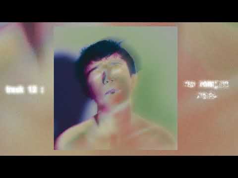 Sebastian Urdiales  -  No Rompas Nada (Audio Oficial)