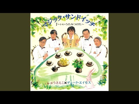 「iloveyou」が「starwars」を上回る: 2017 年に最も使用された最悪のパスワード