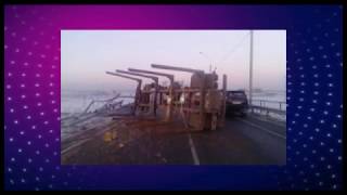 Опрокидывание прицепа с лесом