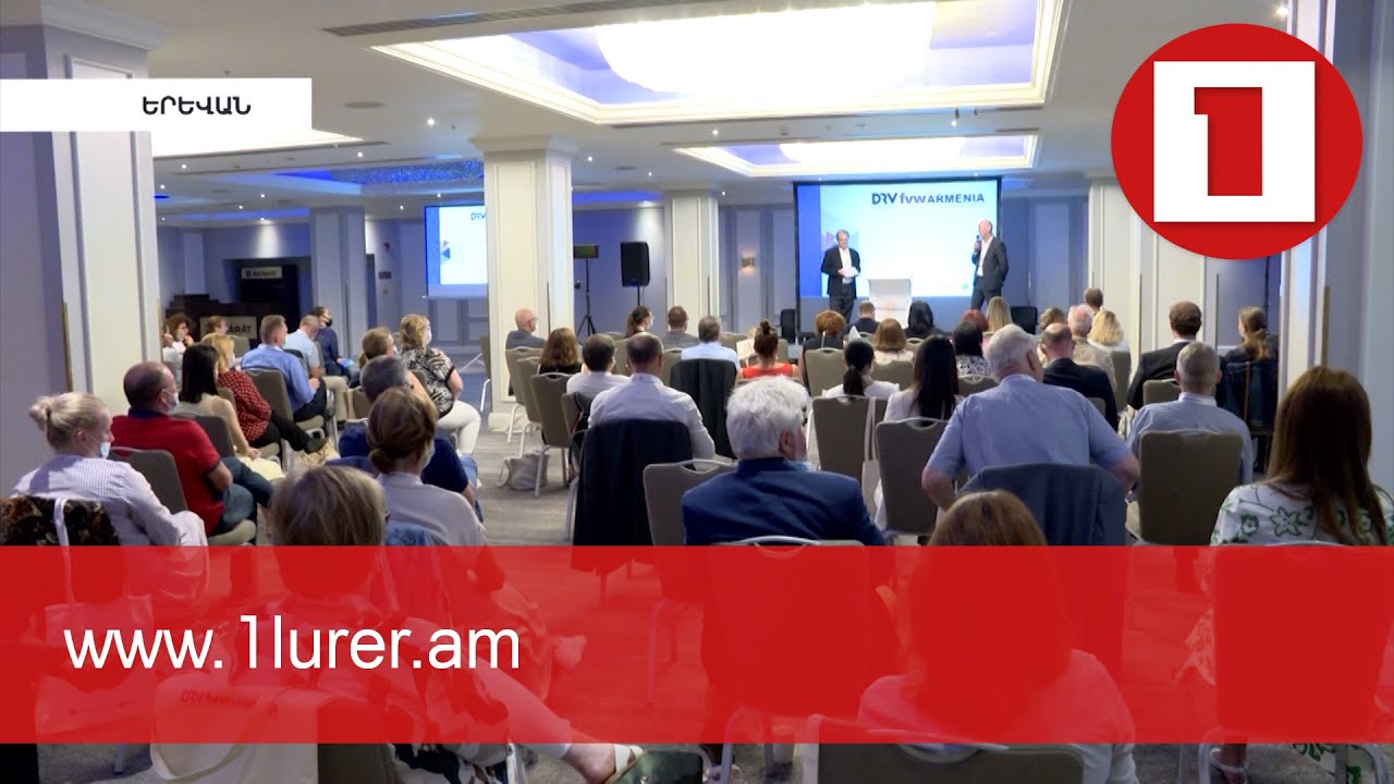 Գերմանացի տուրօպերատորները տպավորված են ՀՀ զբոսաշրջային արդյունքով