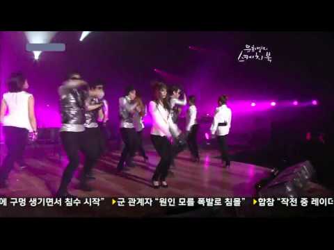 HD 1ØØ326 T ara   I Go Crazy Because Of You