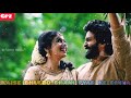 Kaise Bhulabo Dhani Pyar Ke Dinwa Satish Das Khortha Song