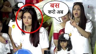 Aishwarya Rai CRIES & Lashes Out As Paparazzi Harass Daughter Aradhya Bachchan Full Video video