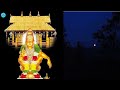 Makaravilakku 2026 Status Ayyappa Makara Jyothi Status Makara Jyothi Status Ayyappa Status