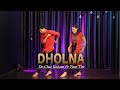 Dholna Dance Cover | Arunita Roy | Do Char Kadam Pe Tum The | The KDH Family