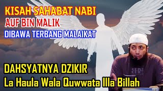 Download lagu Dahsyatnya Dzikir La Haula Wala Quwwata Illa Billah 'Kisah Auf bin Malik' #khalidbasalamah mp3 Download lagu Dahsyatnya Dzikir La Haula Wala Quwwata Illa Billah 'Kisah Auf bin Malik' #khalidbasalamah mp3