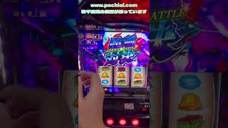 柏青哥攻略！プロが実践した必勝テクニックと奇跡の勝利映像を徹底紹介 #パチンコ回忆 #パチンコライフ #懐かしのパチンコ