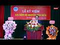 Lễ kỷ niệm 425 năm họ Nguyễn Tiên Điền