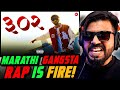 MC GAWTHI 302 REACTION AFAIK