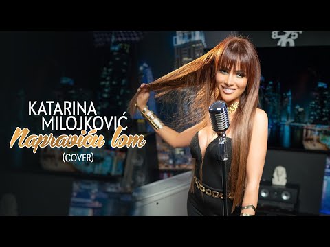Katarina Milojković Keti - Napraviću lom (cover 2023)