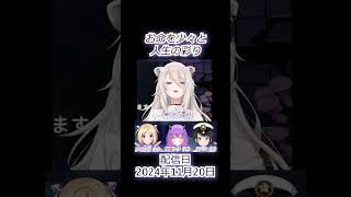 置き去りにされるスバルと色味を得たアキロゼ