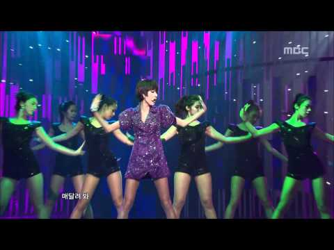 Kan Mi-youn - Crazy, 간미연 - 미쳐가, Music Core 20100703