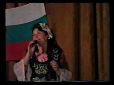 Ivanka Ivanova - Koncert  am 02.08 1994 in Pazardgjik - Wikala Wela