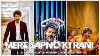 Download lagu Mere Sapno Ki Rani x The Box x Vijay Thalapathy | Transformation of Vijay Thalapathy | E A Editing mp3
